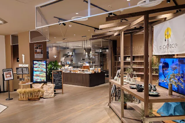 BREADAY(ブレッディ)熊本