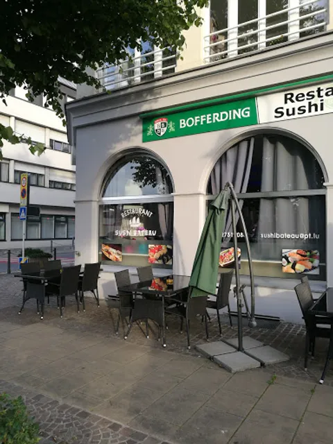 Sushi Bateau