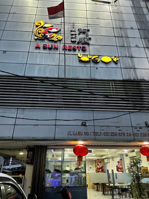 Asun seafood restaurant