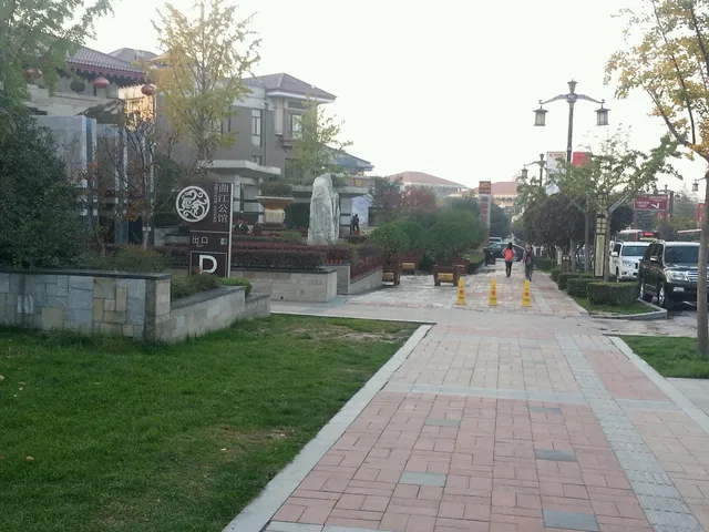 Qujiang Residence Chamber