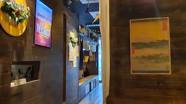 심야식당후라후라