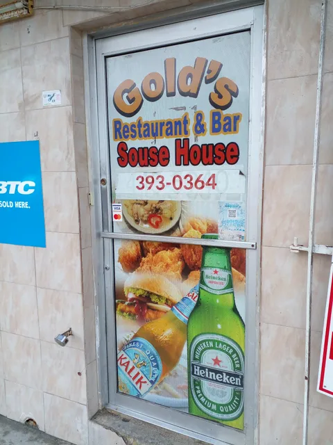 Gold's Bar, Restaurant & Souse House