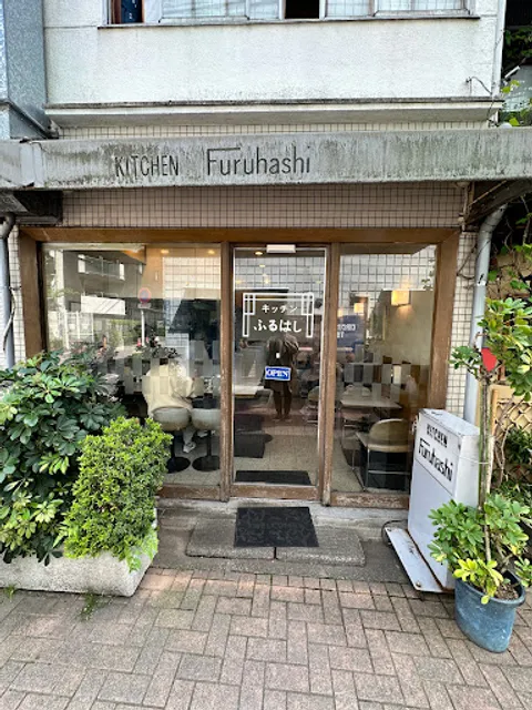 Kitchen Furuhashi