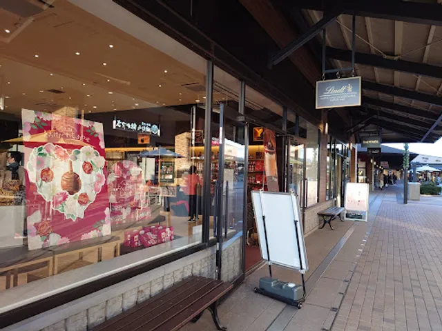 リンツ ショコラ ブティック＆カフェ 御殿場プレミアム・アウトレット店