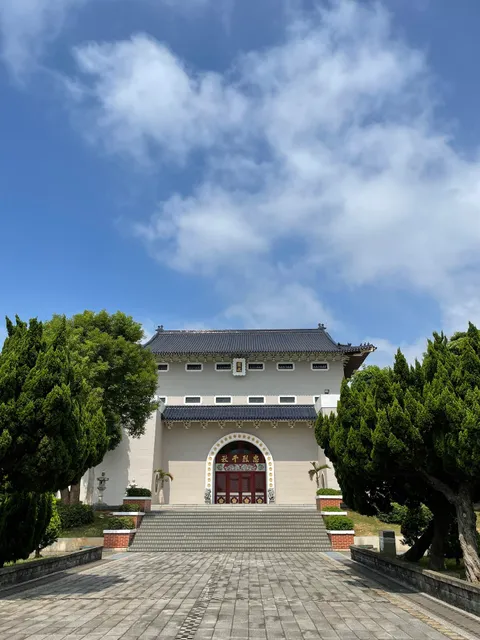 Military Memorial Park