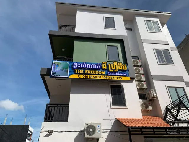 The Freedom​ Guest House