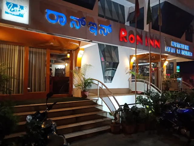 Ron Inn Multicuisine Family Restaurant