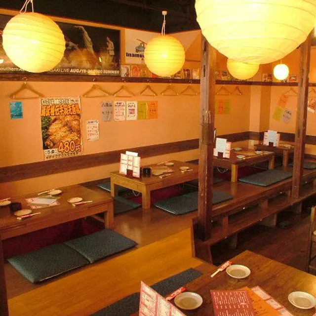 Izakaya Allstars Ebina