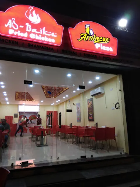 Al- Baike ( Fried Chicken)