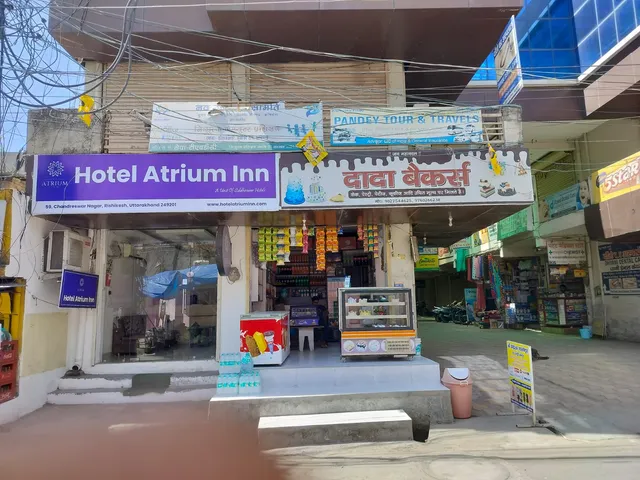 Hotel atrium inn