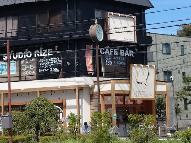 君とならいつまでも 武蔵浦和店