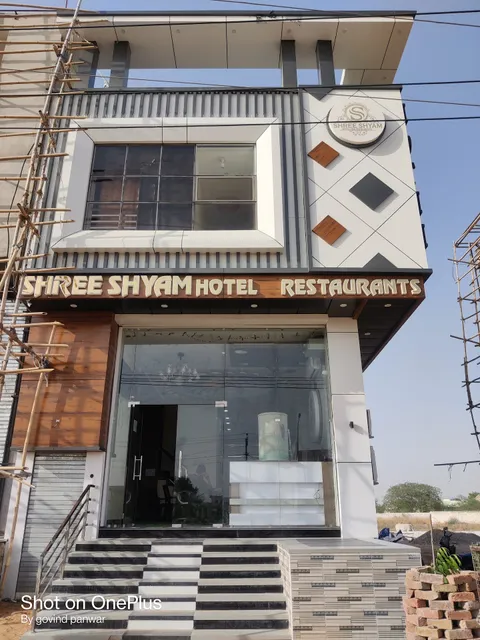 Shree Shyam Hotel&Restaurent श्री श्याम होटल - Best Hotel & Restaurants In Nagaur