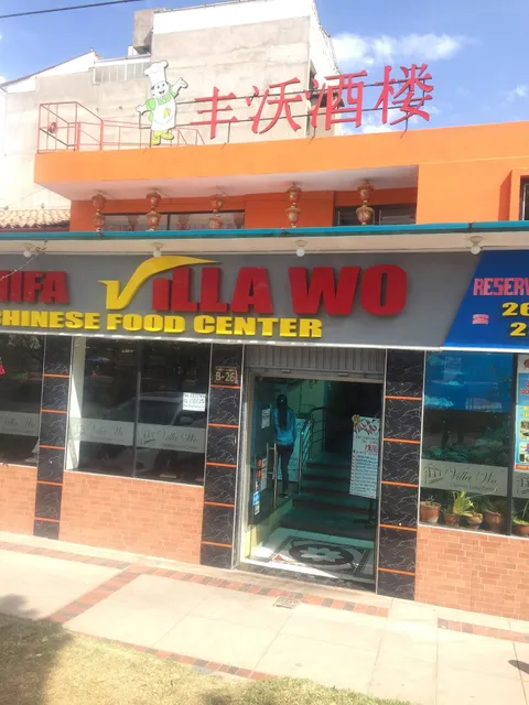 Chifa Villa Wo