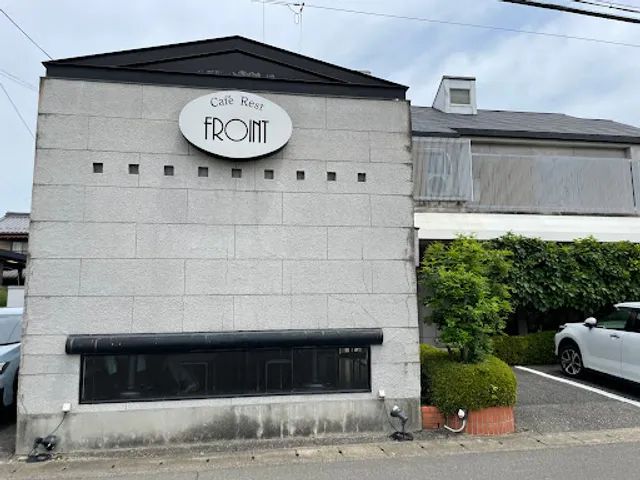 Café Rest FROINT