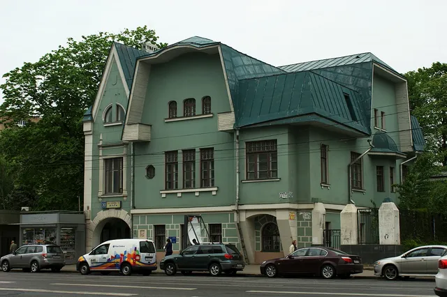 Muzey Serebryanogo Veka