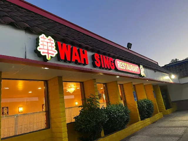 Wah Sing Chinese Restaurant