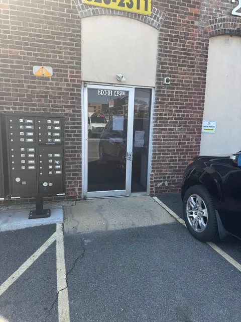 North Bergen Clearance Depot