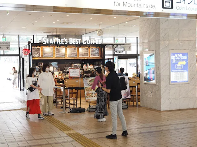 Seattle's Best Coffee