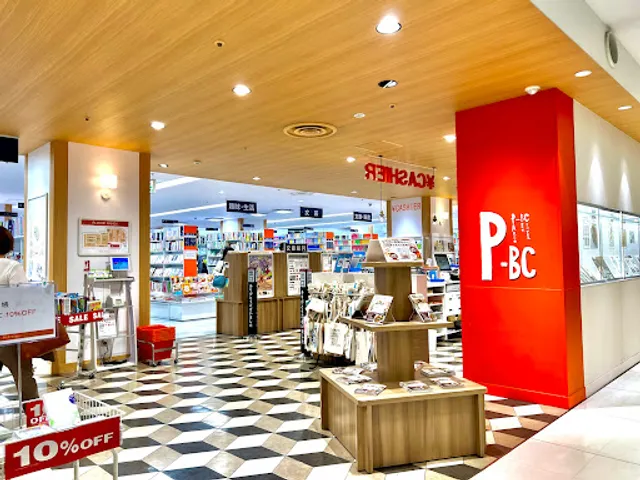 Parco Book Center Chofu