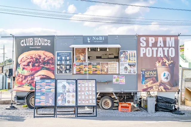 NoBi（ノビ）古宇利島