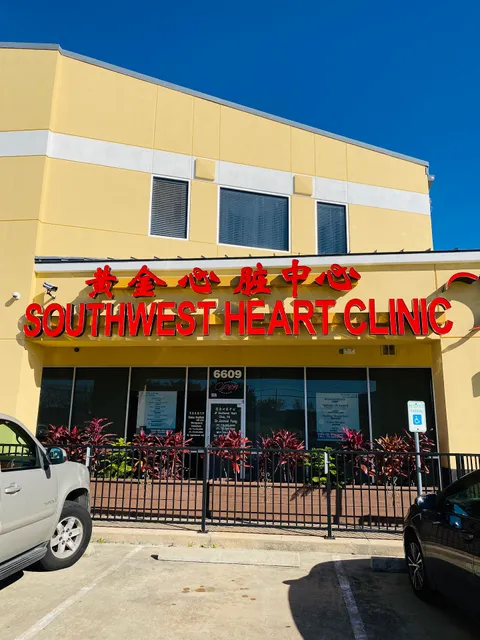 Dr.Jianwei Feng Medical Group