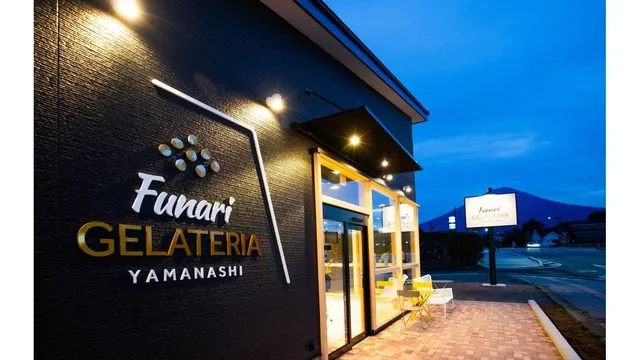 Funari GELATERIA
