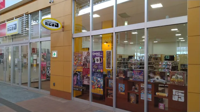 ボードゲームショップ たごまる