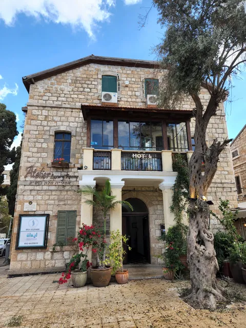 Atelier Luxury Rooms