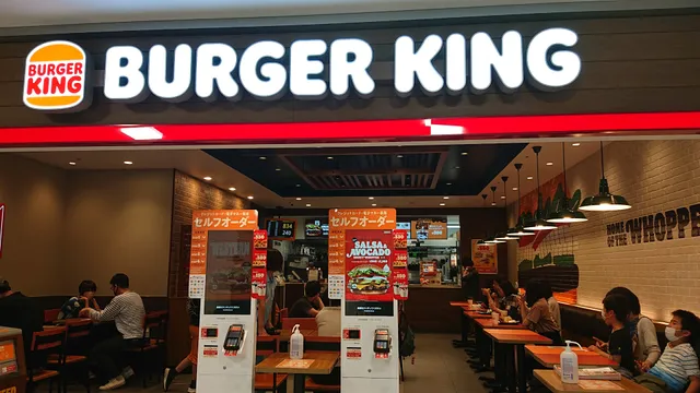 Burger King - Tonarie Creo Tsukuba