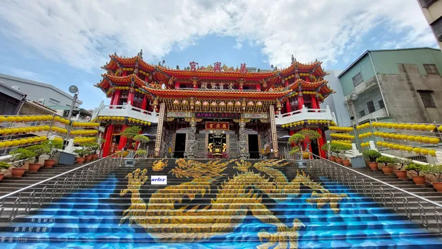 Chiân-kim Bān-heng Temple
