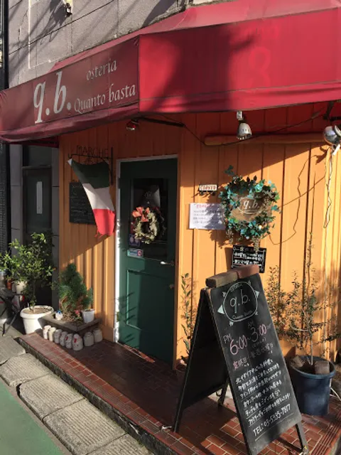Osteria Quanto Basta