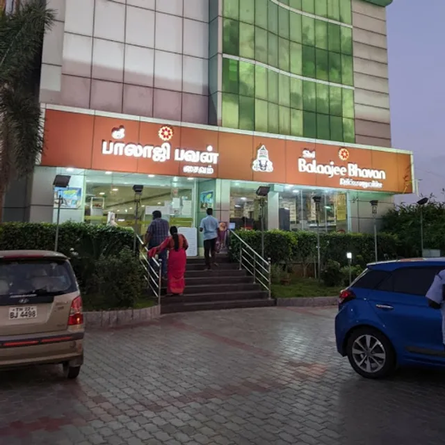 Shri Balaajee Bhavan