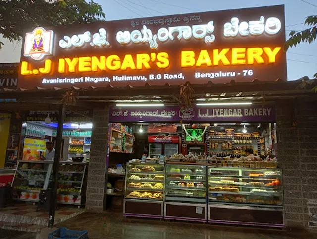 L J Iyengar's Bakery
