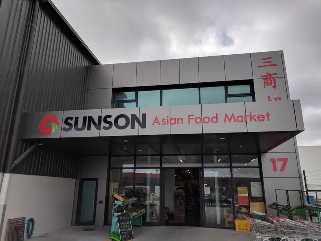Sunson Asian Food Market (Wigram)