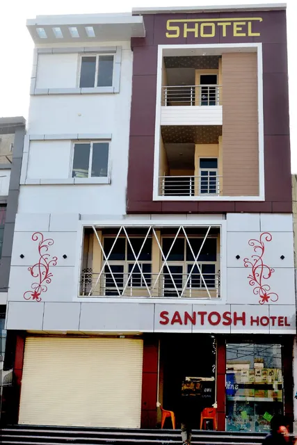 Santosh Hotel