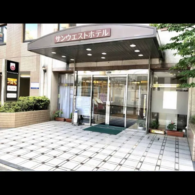 Sun West Hotel Sasebo