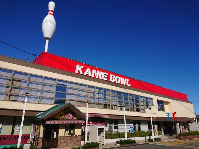 Kanie Bowl