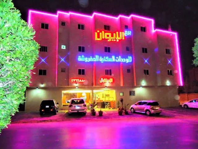 Ewan Tower for Furnished Residential units