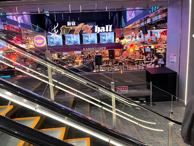 Shinjuku Kabuki Hall / Kabuki Yokocho