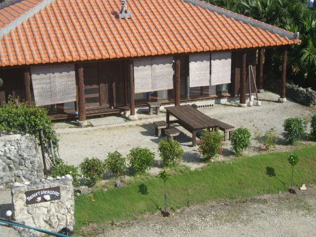 リゾートライフカビラ