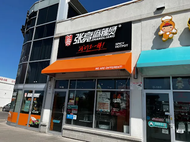 Zhang Liang spicy hotpot(Scarborough)