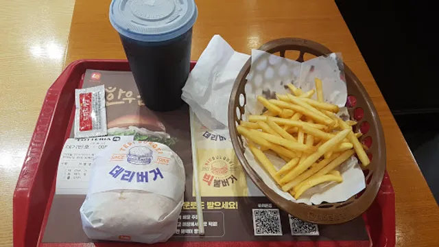 롯데리아 망미점