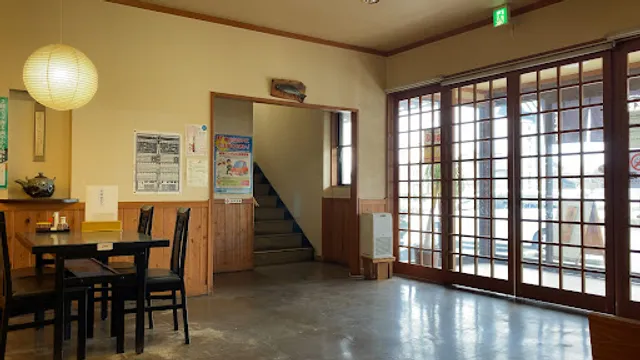 魚そう中道分店