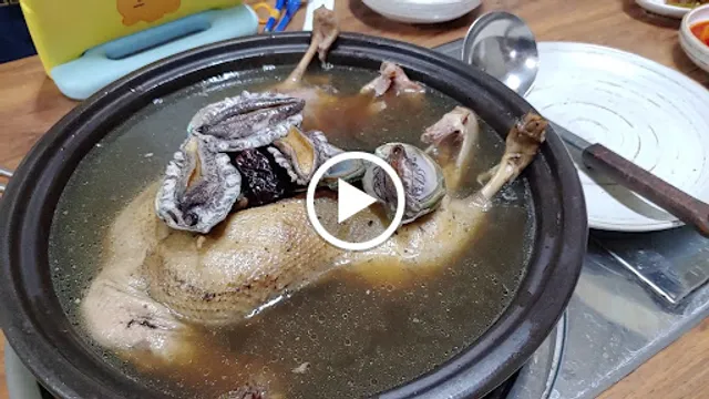 오리나라닭마을