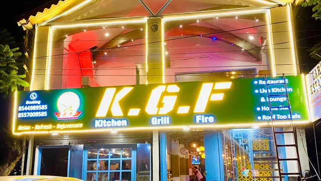 KGF(Kitchen Grill Fire)