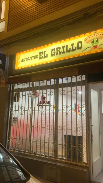 Antojitos el grillo