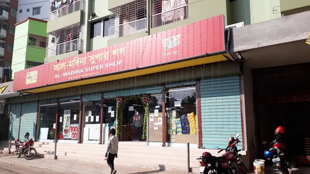 Al Madina Super Shop