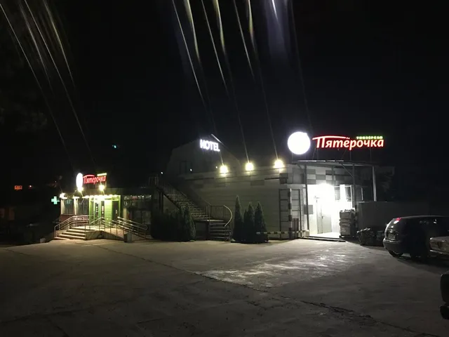 Guest house on pereulok Pionerskiy 4V