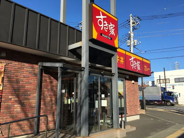 Sukiya R1 Fujisawa Tsujido