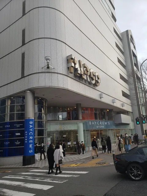 Nagoya PARCO South Building